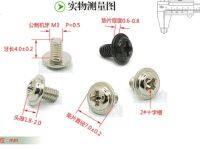 Hardware Fasteners Hardware desktop computer case optical drive screw pwm3 * 4 w = 7 big cap round head with cushion screw Nails Screws  Fasteners