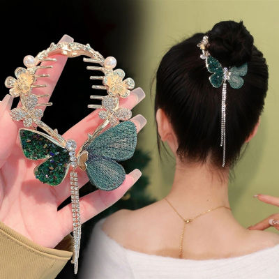 Korean Style Hair Tie Clip with Sparkling Butterfly and Fringe