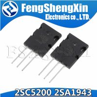 20pcs 2SC5200 2SA1943 TO-3P Audio amplifier IC 10pair ( 10PCS C5200 + 10PCS A1943 ) Power amplifier  triode TO-247 WATTY Electronics