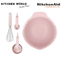 KitchenAid KE455BXDRI CLASSIC BAKING SET WITH BOWL / ชุดอุปกรณ์เบเกอรี่ เช็ท 4 ชิ้น