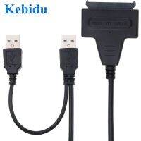 Kebidu Usb 2.0เป็น Sata 22พินสายอะแดปเตอร์สำหรับ2.5/3.5นิ้วตัวแปลงไฟฮาร์ดดิสก์ไดรฟ์ฮาร์ดไดรฟ์ภายนอกขนาด5.5มม.