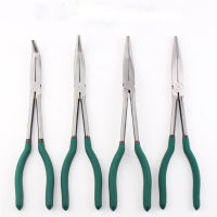 11 16 Inch Multi-Functional Circle Nose Pliers Pointed Curved Nose Pliers O Shape clamp Spark Plug Pliers Lengthen Flat Nose