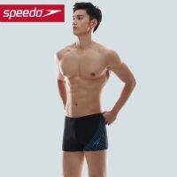 ♂ 2023 ใหม่ SPEEDO/SPEEDO กางเกงว่ายน้ำนักมวยชาย Anti-embarrassment Professional ฤดูร้อน Quick-drying ผู้ใหญ่ชายรุ่น