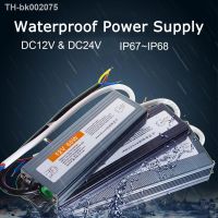 ✥ Waterproof Power Supply IP67 IP68 Lighting Transformer AC110V 220V To DC 12V 24V LED Driver 10W 20W 30W 50W 100W Outdoor Adapter