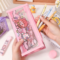 Cute large pen bag Transparent Storage bag Stationery bag Student waterproof pencil bag school supplies