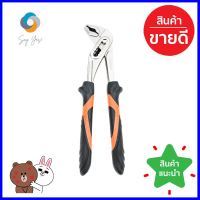 คีมคอม้า KENDO 11401 250 มม. (10 นิ้ว)WATER PUMP PLIERS KENDO 11401 250MM (10") **ราคารวม Vat แล้วค่ะ ไม่มีบวกเพิ่ม**