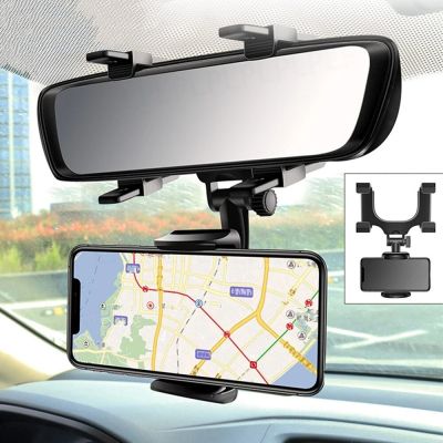 Car Phone Holder Rearview Mirror Mount Car Navigation GPS Stand Adjustment Phone Holder For iPhone Xiaomi Samsung Poco