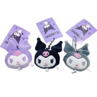 YONGRY ตุ๊กตาการ์ตูนอนิเมะ Kids Toys 6CM,ตุ๊กตาตุ๊กตาของเล่นสอดไส้ Kuromi ตุ๊กตาการ์ตูนพวงกุญแจตุ๊กตาขนฟูจี้ตุ๊กตา