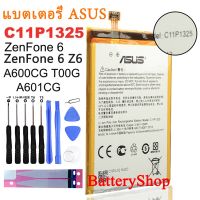 Original แบตเตอรี่ สำหรับASUS ZenFone6 / ZenFone 6 Z6 A600CG T00G A601CG (C11P1325) 3330mAh รับประกัน 3 เดือน