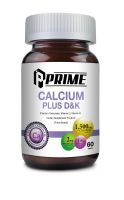 Prime Calcium plus D, K 60 เม็ด แคลเซียมพลัสวิตามินดี และ วิตามินเค บำรุงกระดูก และฟัน