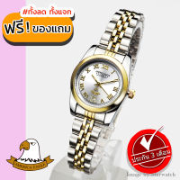 AMERICA EAGLE Watch นาฬิกาข้อมือผู้หญิง กันน้ำ สายสแตนเลส รุ่น AE8006L - SilverGold/Silver