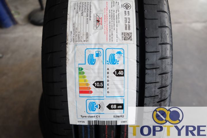 ยางใหม่-bridgestone-รุ่น-turanza-t005a-ขนาด-215-55r17-ผลิตปี2022-จำนวน-4-เส้น-แถมจุปลมยางใหม่และจัดส่งฟรี