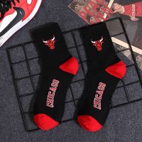 NBA Socks Team Team Logo Pattern Socks Basketball Socks Socks Socks Lakers Rockets Spurs Bull Cavaliers Stokin