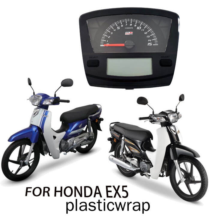 สำหรับ-honda-ex5-dream-cop-uma-digital-meter-รถจักรยานยนต์-electronic-speed-digital-display-dream-hp-digital-meter