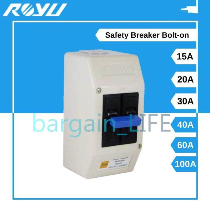 Royu Breaker / Safety bolton Breaker with Enclosure Box Case 15A / 20A