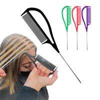 【CW】 Hand-held Comb Perm Dye Hair Straightening Barber Separate Parting for Tip-tail