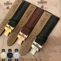 Tissot สายนาฬิกาข้อมือหนัง 1853 T41 T063 PRC200 16 18 19 20 21 22 มม. สําหรับผู้ชาย และผู้หญิง