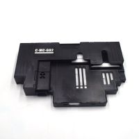 Hot Selling MC-G02 Ink Maintenance Tank Box For Canon G2160 G3160 G1220 G2260 G3260 G1420 G2420 G2460 G3420 G3460 G1520 G2520 G2560 G3520