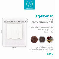 SME Packing | Drip bag กระดาษกรองชากาแฟ F-23 50 ชิ้น/แพ็ค