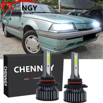 ชุดหลอดไฟหน้าฮาโลเจน LED 6000K 1993 1994 1995 แบบเปลี่ยน สําหรับ Proton Iswara 1992-2003 รับประกัน 10 เดือน