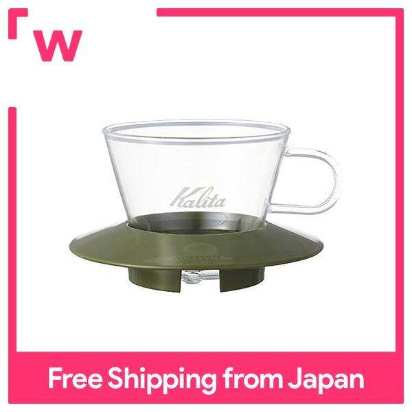 Kalita Coffee Dripper Wave Series Glass Army Green for 12 people WDG