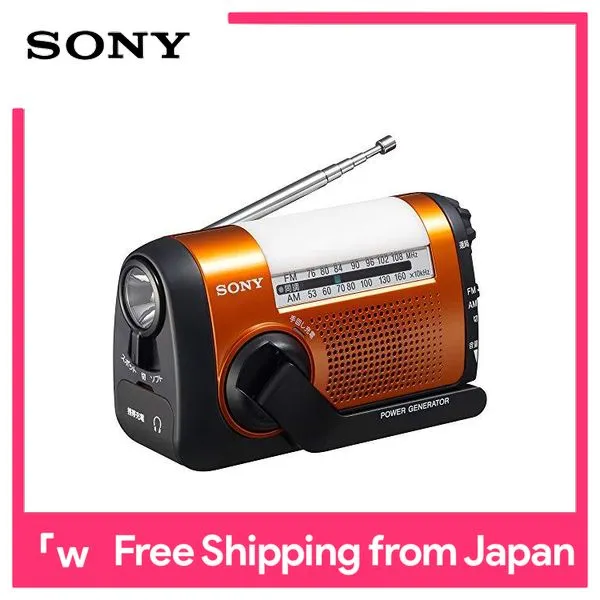 Sony Portable Radio ICF-B09: FM/AM/Wide FM compatible Hand