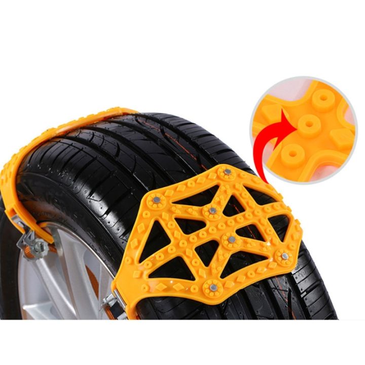 car-tyre-winter-roadway-safety-tire-snow-road-adjustable-anti-skid-safety-chains-universal-vehicle-accessories-f19a