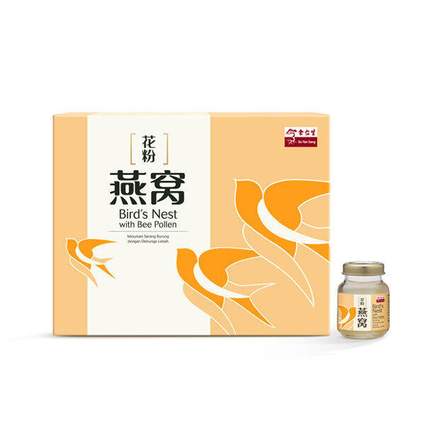 Malaysia Imported Eu Yan Sang Bird's Nest with Bee Pollen 6*70ml