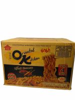 มาม่า MAMA OK Oriental Kitchen แบบแห้ง 85g HOT KOREAN,รส ฮอตโคเรียน สีดำ..1ลัง/บรรจุ 36 แพค/จำนวน 144 ซอง ราคาส่ง ยกลัง สินค้าพร้อมส่ง