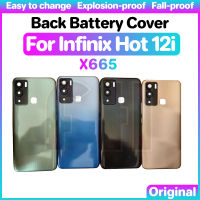 เคสกระจกฝาหลังปิดโทรศัพท์ด้านหลังสำหรับ Infinix 12i ร้อน12 I X665กรอบด้านหลังประตูกระจกฝาหลังกระจกเลนส์กล้องถ่ายรูป