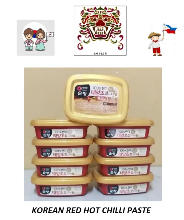 Korean Hot Chilli Paste/ 200 gms/ made in Korea/ Expiration Date 01/13