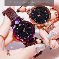 สไตล์ร้อน TikTok   พร้อมส่งผู้หญิง Starry Sky Quartz Watch Lazy Watch Magnet Ride Watch