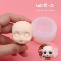 G-20 DIY clay resin soil girl heart Japanese soft girl face mold soft clay doll face mold baby face brooch mold Clay  Dough