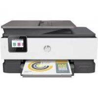 HP OFFICEJET PRO 8020 ALL-IN-ONE