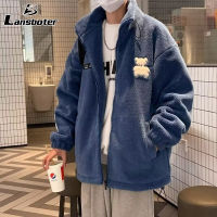 Lansboter เสื้อโค้ทคอปกตั้งแจ็คเก็ตผ้าฝ้ายผ้าวูลทรงหลวมและให้ความอบอุ่นสำหรับฤดูหนาวแจ็คเก็ตผ้าฝ้ายของผู้ชาย