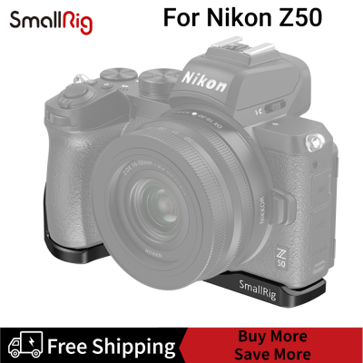 SmallRig Vlogging แผ่นยึด Pro สำหรับ Nikon Z50กล้อง LCN2667