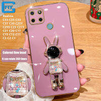 เคสโทรศัพท์อิเล็กโทรเพลทสุดหรูสำหรับ Realme C55 C35 C33 C31 C30 C25Y C25S C25 C21Y เคสโทรศัพท์ C21 C20 C17 C15 C11 C3 C2 C1นักบินอวกาศขนมกระต่ายที่มีชื่อเสียงอินเทอร์เน็ตความนิยมสูงปลอกยอดนิยม