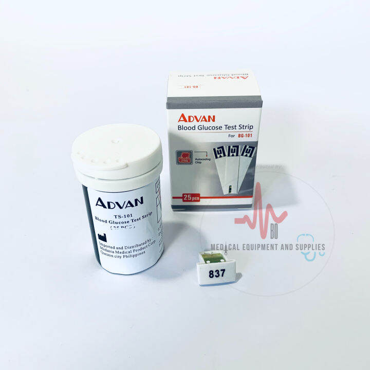 advan glucose strips