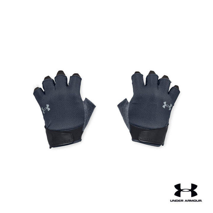Under Armour UA Men's Training Gloves Lazada Singapore