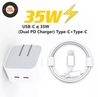 ชุดชาร์จไอโฟน PD ของแท้ สายชาร์จ+หัวชาร์จ 35W GaN Charger ชาร์จเร็ว Dual USB C Adapter สำหรับ iPhone 14 14PLUS 14Pro 14Pro MAX 13 12 11 Pro Max X/Xs/XR/8/7/6/5 SE iPad MacBook BY SBL