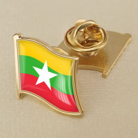 Myanmar Country Myanmar National Flag Crystal Resin Drop Badge Brooch Flag Badges of All Countries in the World All-metal Brooch Copper Brooch Collection