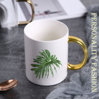 Tropical Leaves Pattern Mug,Novelty Style Mixing Coffee Milk Cup Funny Ceramic Mug 400Ml Capacity Water Cup KTZW-016