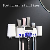 2 in 1 Intelligent Antibacteria Ultraviolet Toothbrush Holder Sterilizers Automatic Toothpaste Dispenser Squeezer