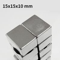 5/10/20/50PCS 15X15X10 Mm Search Quadrate Magnet 15Mm*15Mm Powerful Magnetic 15X15x10mm Strong Neodymium Magnets 15*15*10