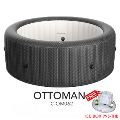 MSpa OTTOMAN Inflatable Outdoor Spa Hot Tub Jacuzzi  6 Person C-OM062 อ่างสปา น้ำวน น้ำอุ่น