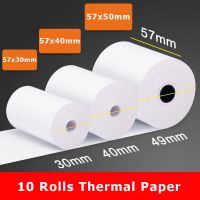 ¤ 10Rolls 57MM Thermal Printing Paper for Cash Registers POS Printer Kids Camera POS Cash Receipt Instant photo