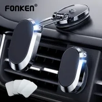 FONKEN Strong Magnetic Folding Holder Car Phone Holder Mount 360° Rotation Adjustable Height Navigation Frame Mobile Phone Support