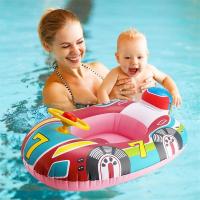 hot【DT】♚ஐ▪  Inflatable Rings Baby Games Float Boat Child Swim Accessories Fun Pool