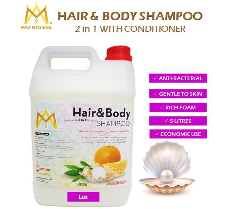 AntiBacterial Hair & Body Shampoo 5 Litres / 2 in 1 Cleansing / Shampoo Rambut dan Badan Lazada