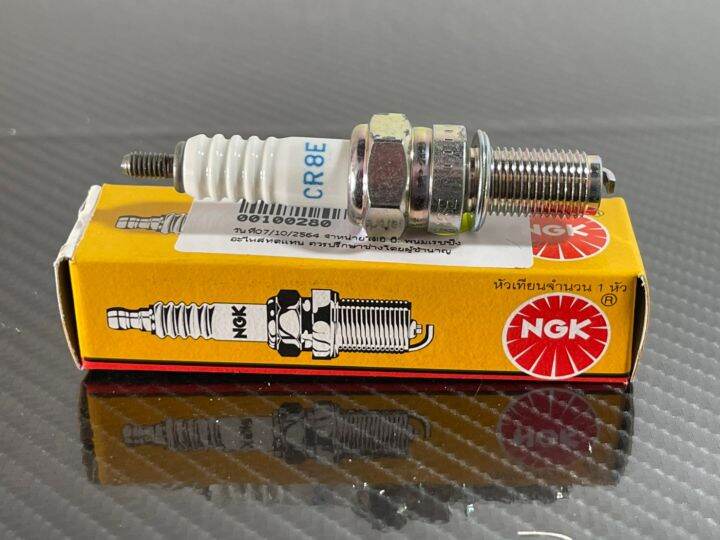 หัวเทียน-ngk-แท้-cr8e-สำหรับรถรุ่น-sonic-cbr-rider-r3-รหัสสินค้า-00100280